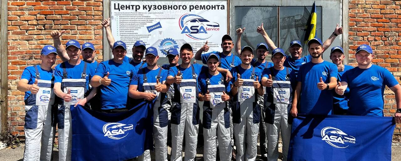 ASA Вінниця